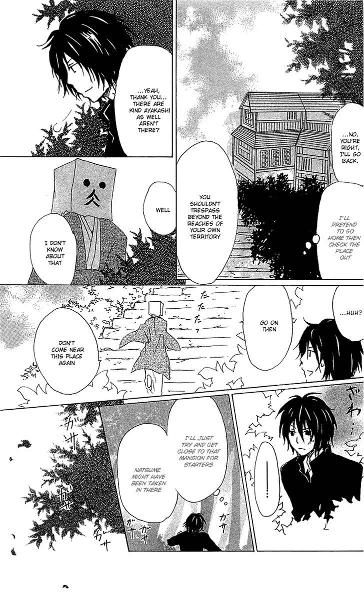 Natsume Yuujinchou - Vol.12 Chapter 50