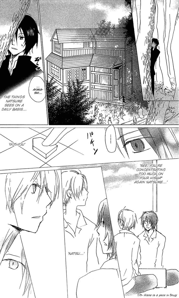 Natsume Yuujinchou - Vol.12 Chapter 50