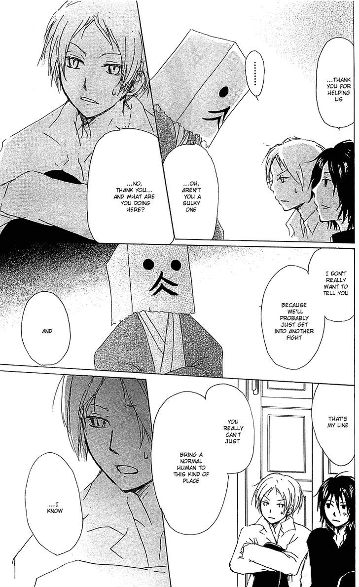 Natsume Yuujinchou - Vol.12 Chapter 50