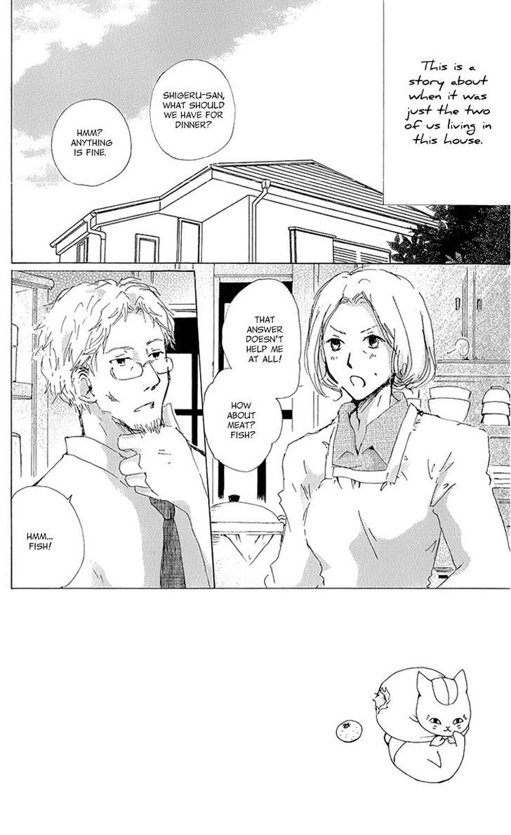 Natsume Yuujinchou - Vol.15 Chapter 63.1