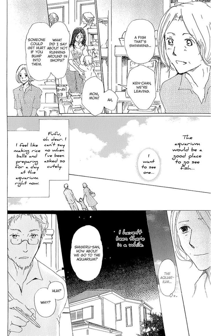 Natsume Yuujinchou - Vol.15 Chapter 63.1