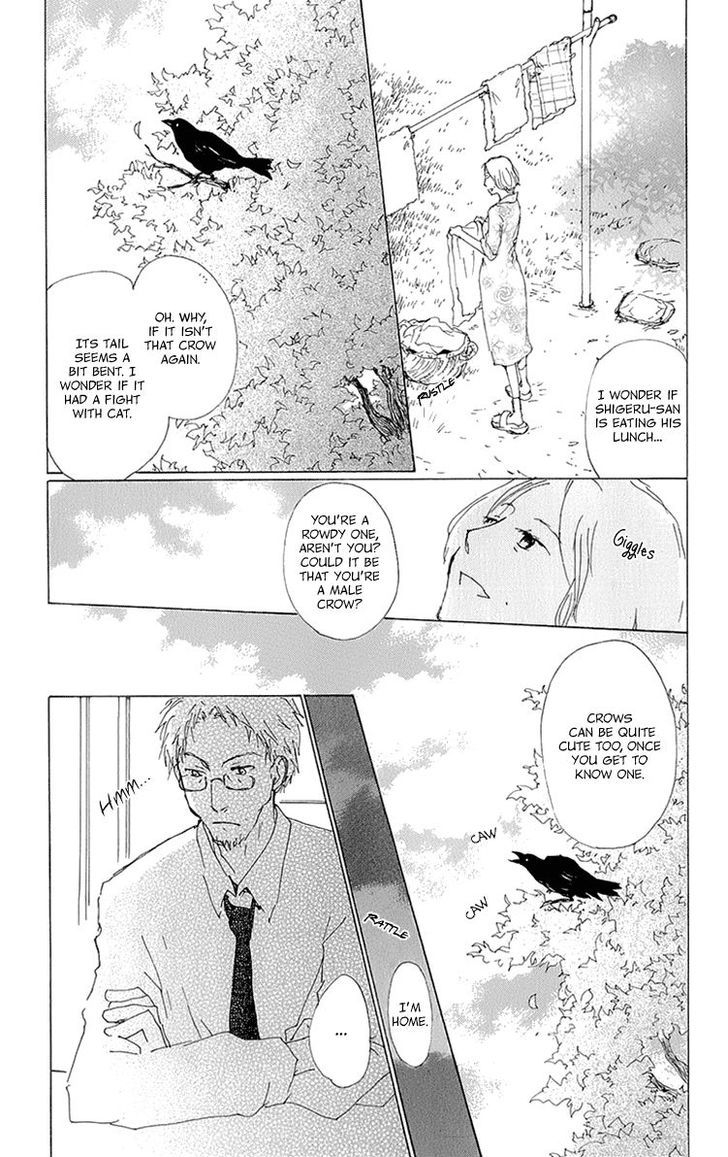 Natsume Yuujinchou - Vol.15 Chapter 63.1