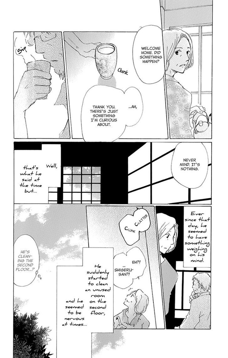 Natsume Yuujinchou - Vol.15 Chapter 63.1