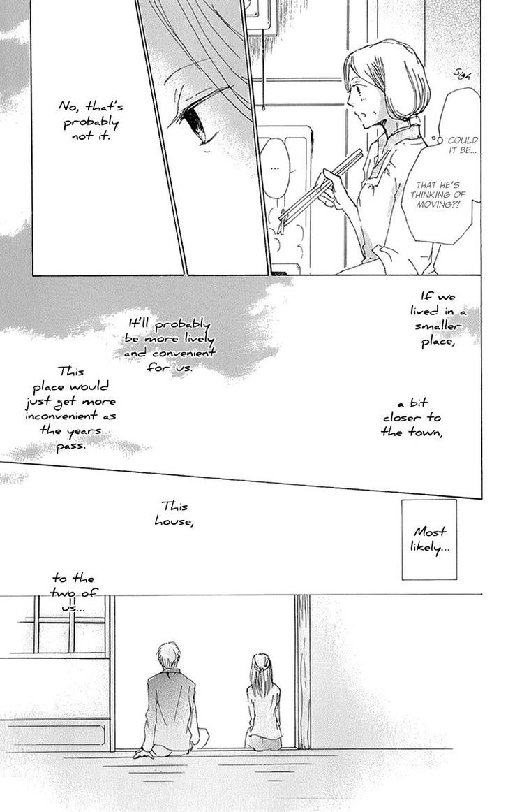 Natsume Yuujinchou - Vol.15 Chapter 63.1