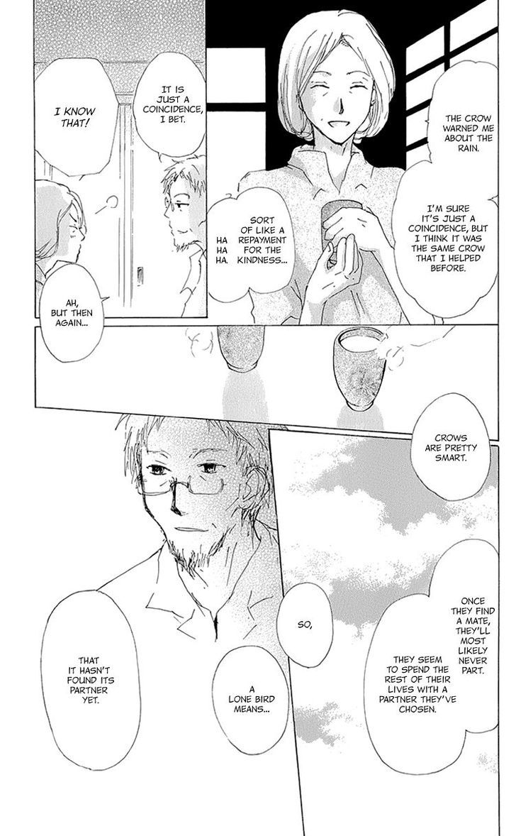 Natsume Yuujinchou - Vol.15 Chapter 63.1