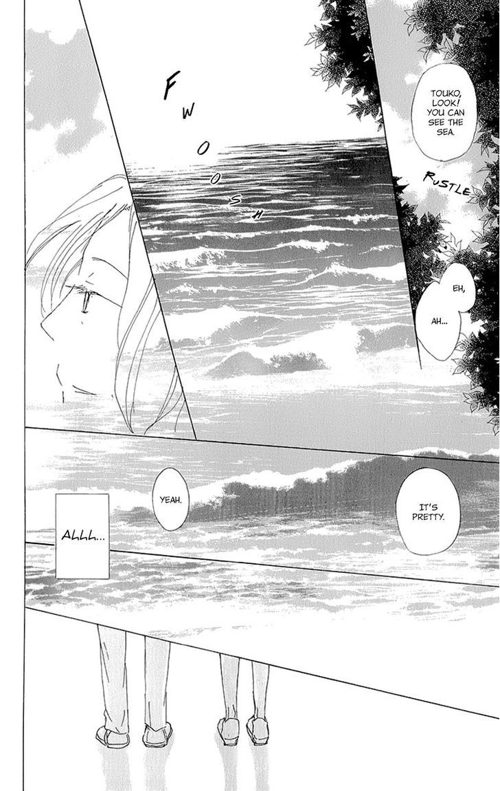 Natsume Yuujinchou - Vol.15 Chapter 63.1