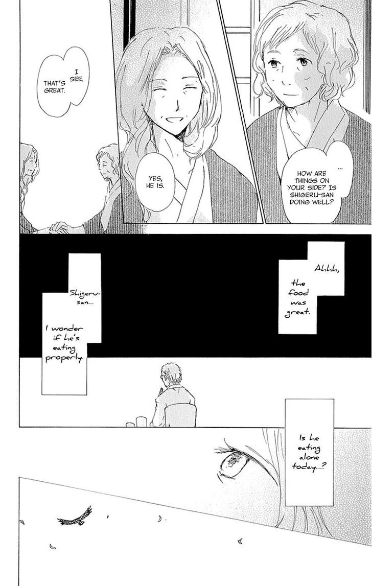 Natsume Yuujinchou - Vol.15 Chapter 63.1