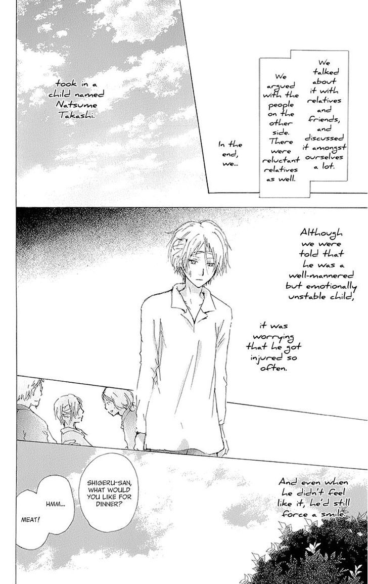 Natsume Yuujinchou - Vol.15 Chapter 63.1