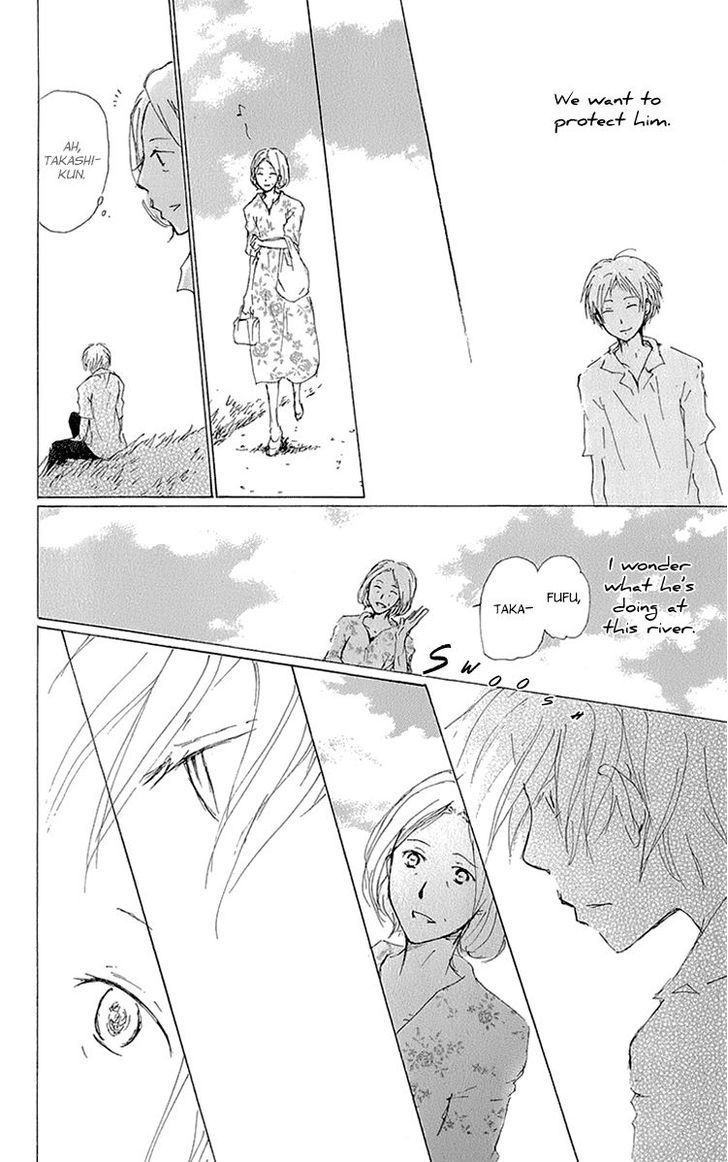 Natsume Yuujinchou - Vol.15 Chapter 63.1