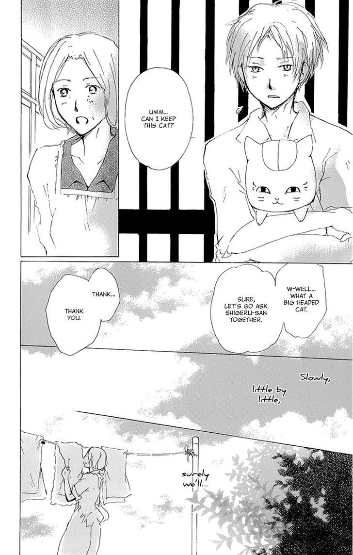 Natsume Yuujinchou - Vol.15 Chapter 63.1