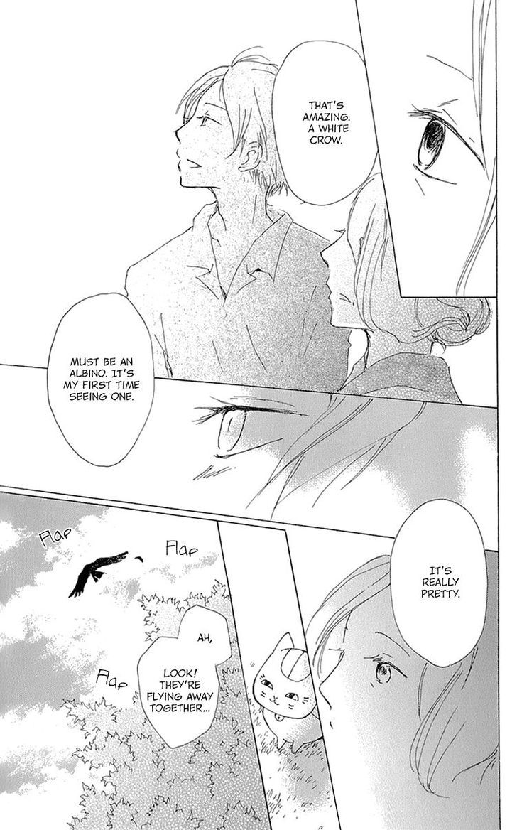 Natsume Yuujinchou - Vol.15 Chapter 63.1