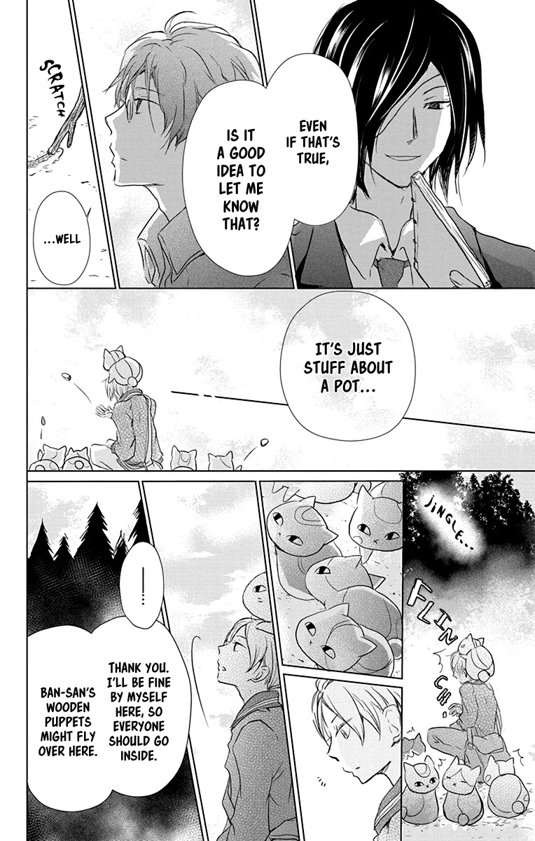 Natsume Yuujinchou - Chapter 102: Sleeping Village Of Vessels Part 3