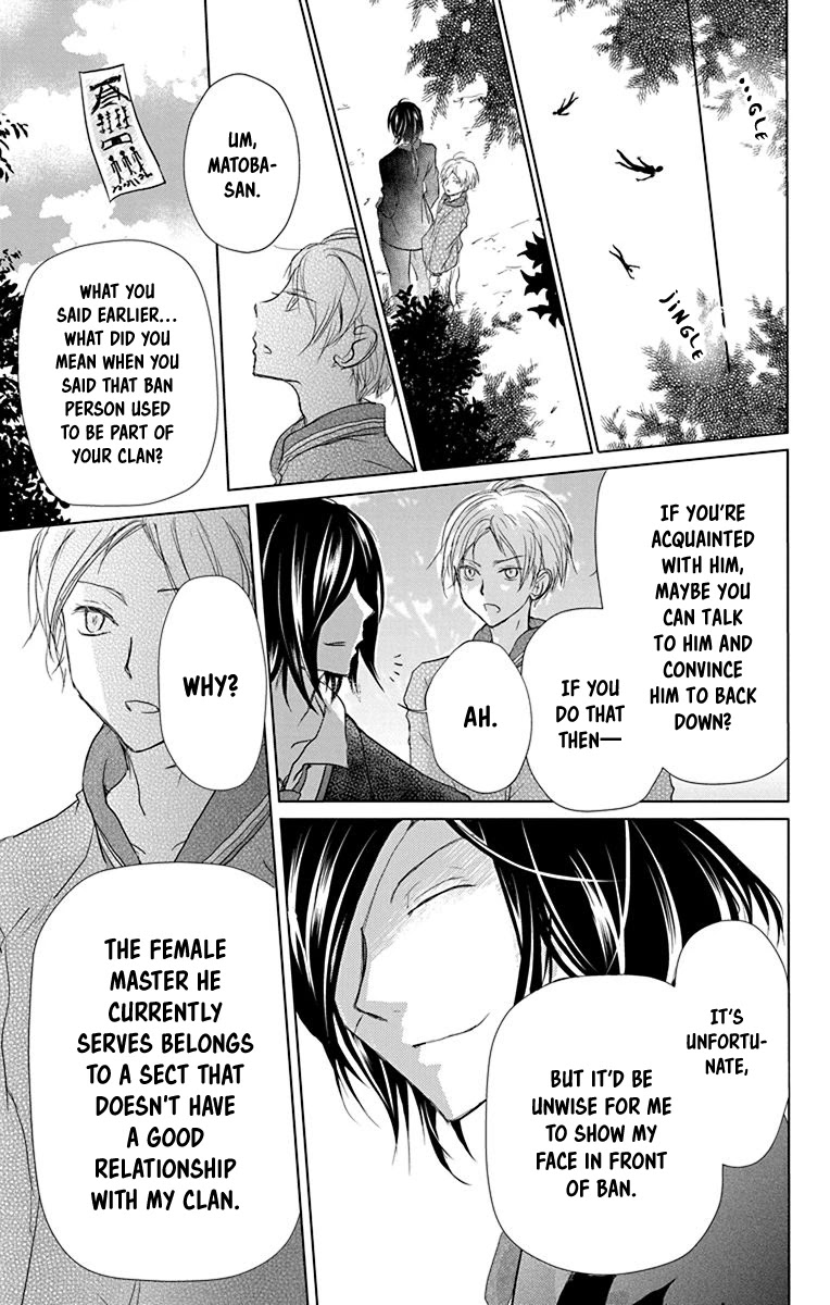 Natsume Yuujinchou - Chapter 102: Sleeping Village Of Vessels Part 3