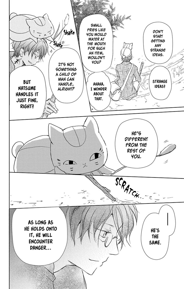 Natsume Yuujinchou - Chapter 102: Sleeping Village Of Vessels Part 3