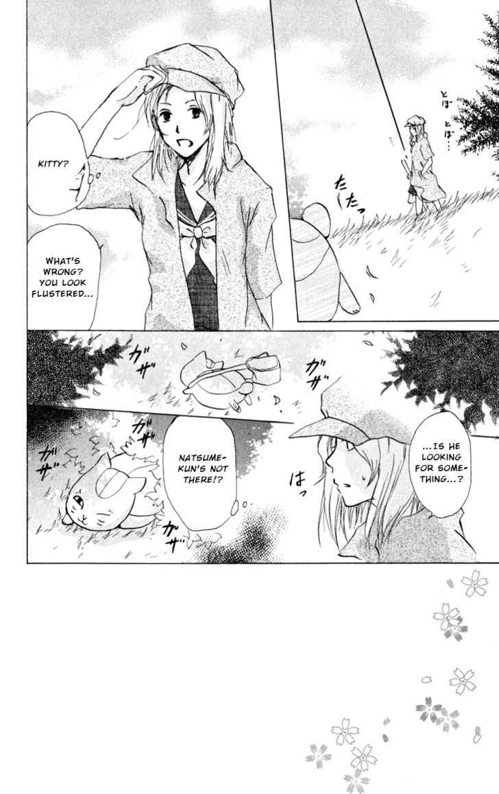 Natsume Yuujinchou - Vol.5 Chapter 18