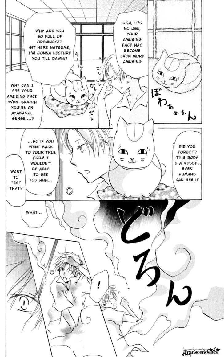 Natsume Yuujinchou - Vol.5 Chapter 18