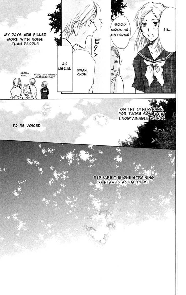 Natsume Yuujinchou - Vol.5 Chapter 18