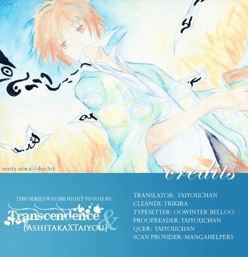 Natsume Yuujinchou - Vol.9 Chapter 34