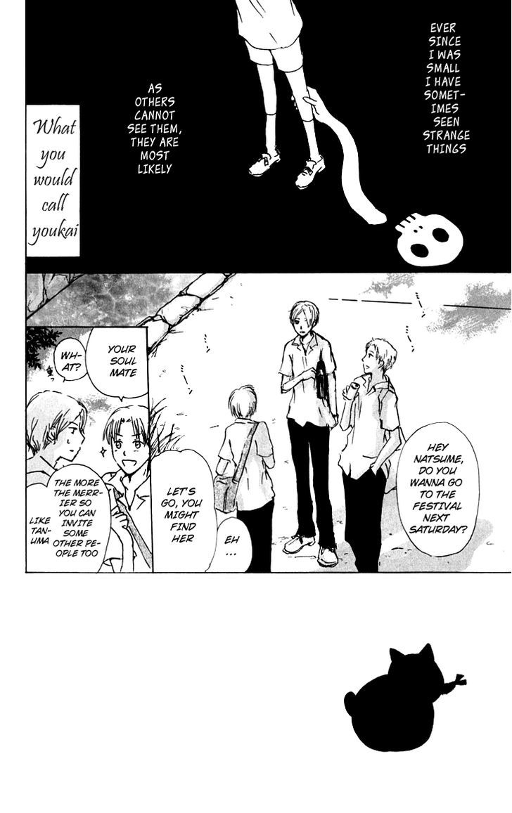 Natsume Yuujinchou - Vol.9 Chapter 34