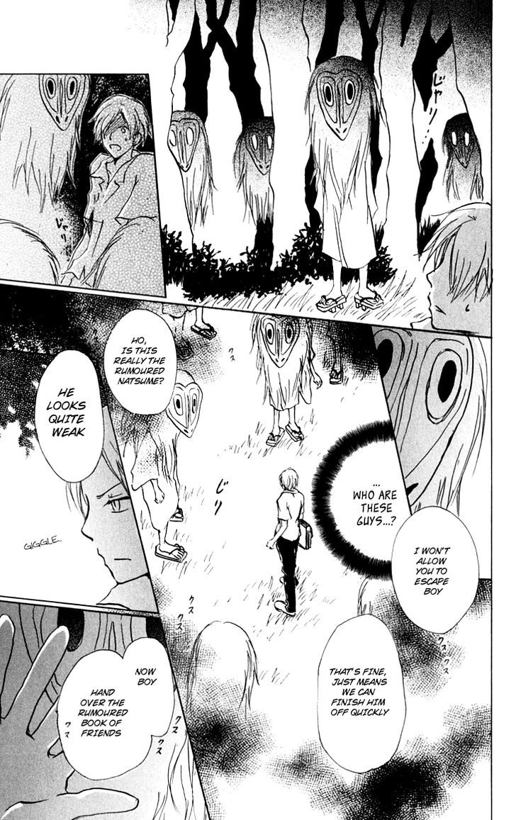 Natsume Yuujinchou - Vol.9 Chapter 34