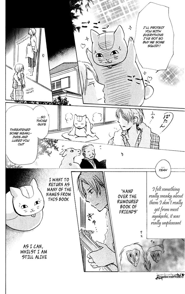 Natsume Yuujinchou - Vol.9 Chapter 34