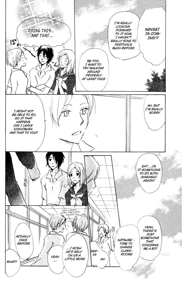 Natsume Yuujinchou - Vol.9 Chapter 34