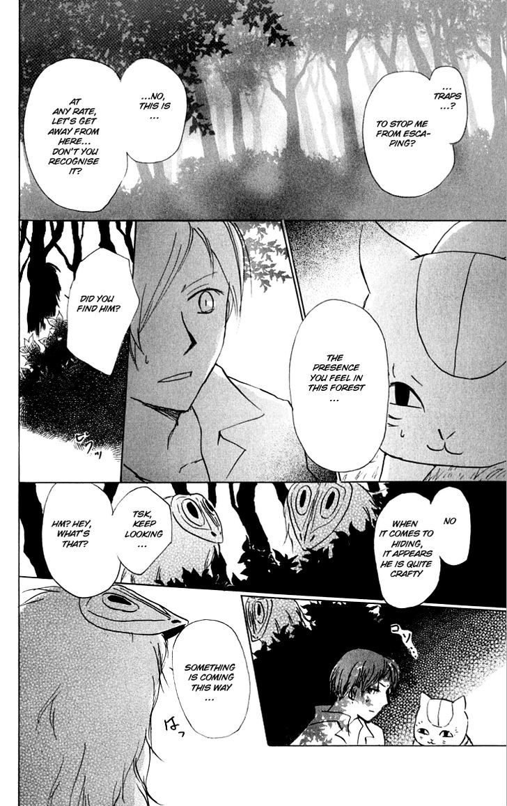 Natsume Yuujinchou - Vol.9 Chapter 34