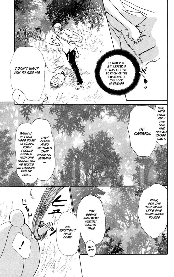 Natsume Yuujinchou - Vol.9 Chapter 34