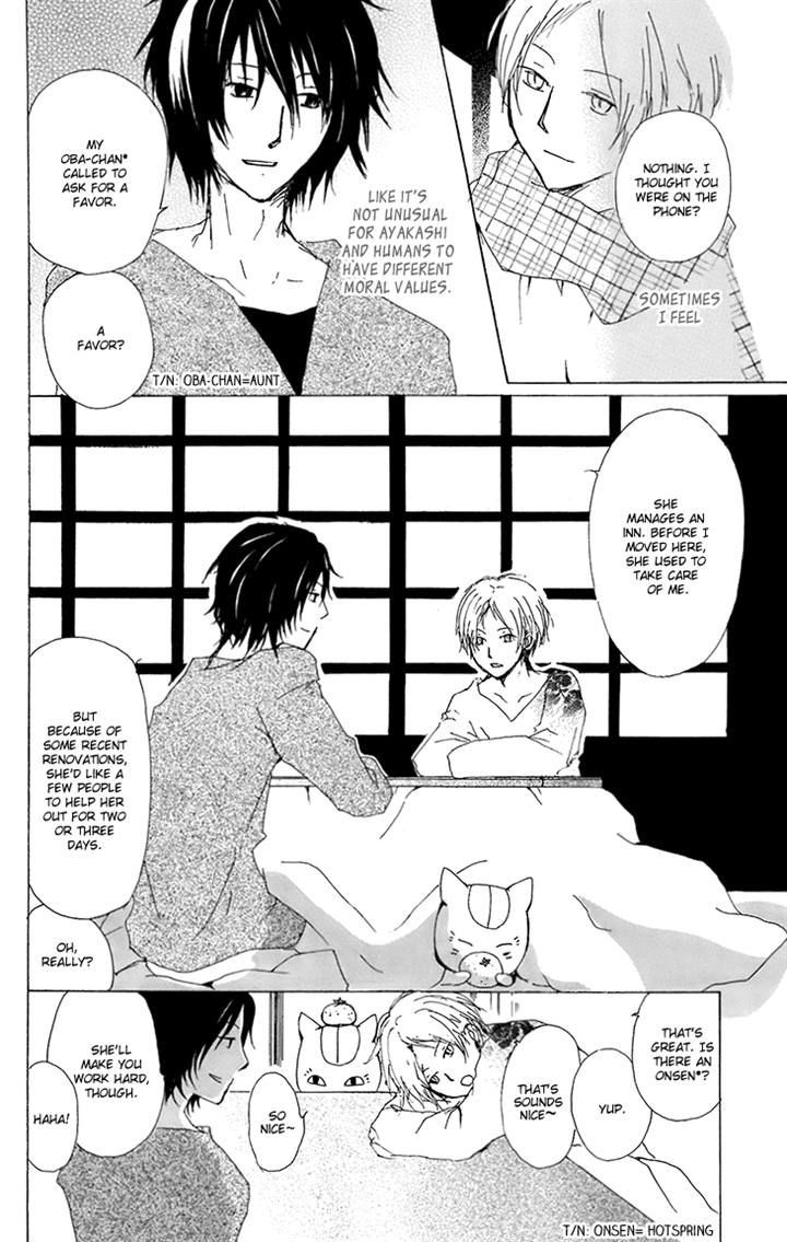 Natsume Yuujinchou - Vol.16 Chapter 66