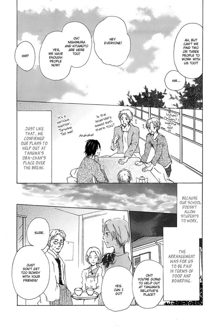 Natsume Yuujinchou - Vol.16 Chapter 66