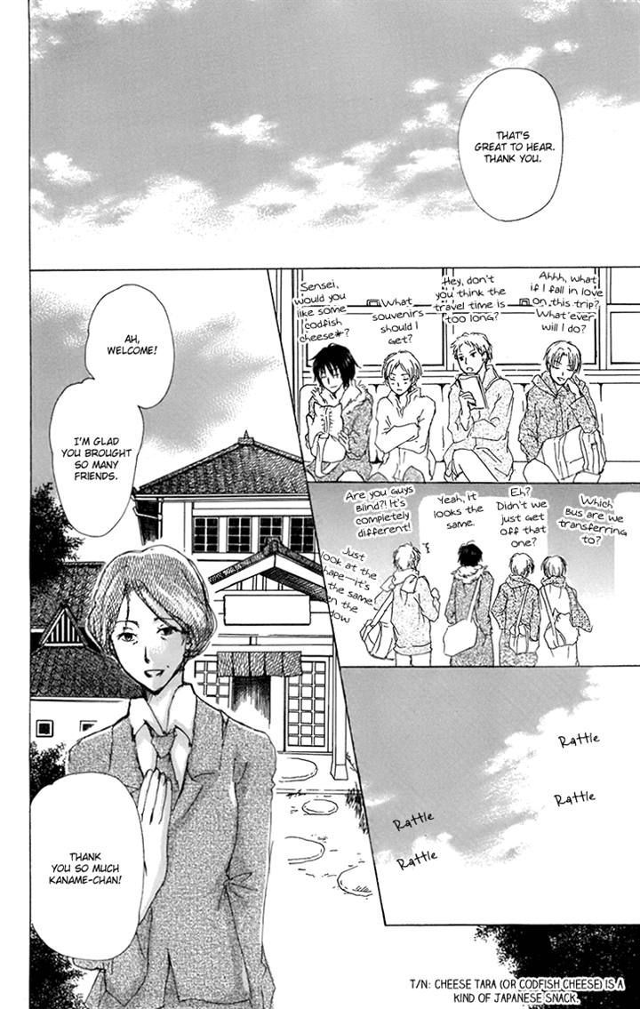 Natsume Yuujinchou - Vol.16 Chapter 66