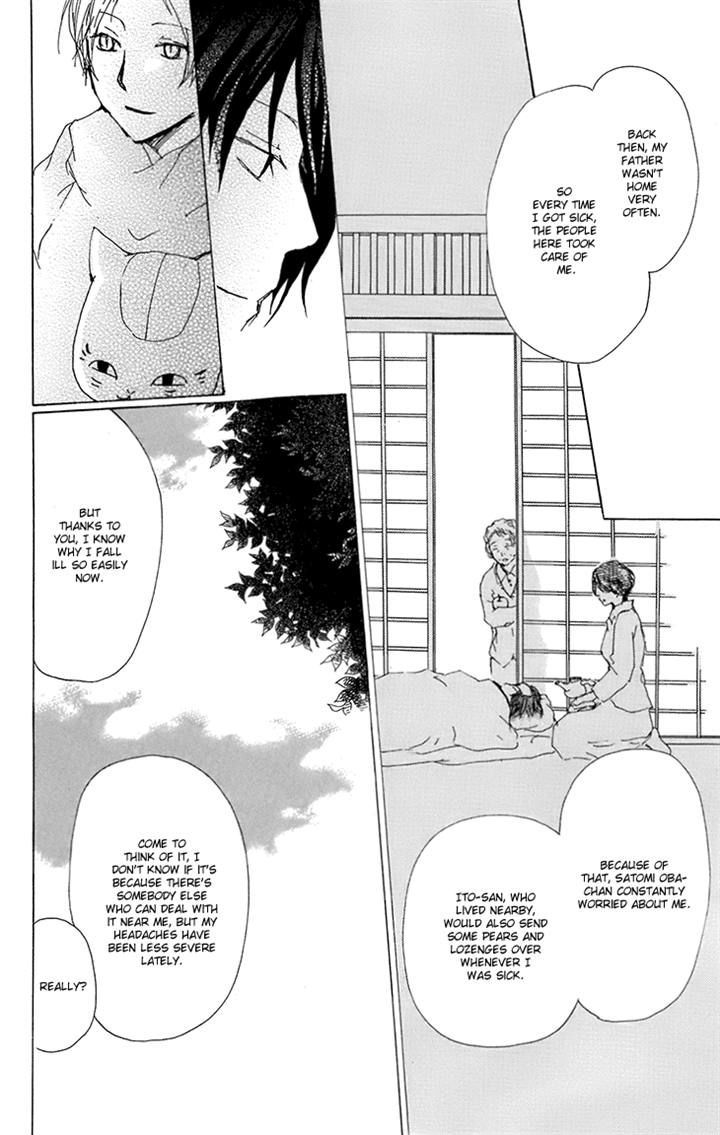 Natsume Yuujinchou - Vol.16 Chapter 66