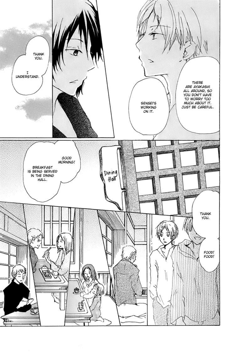 Natsume Yuujinchou - Vol.16 Chapter 66