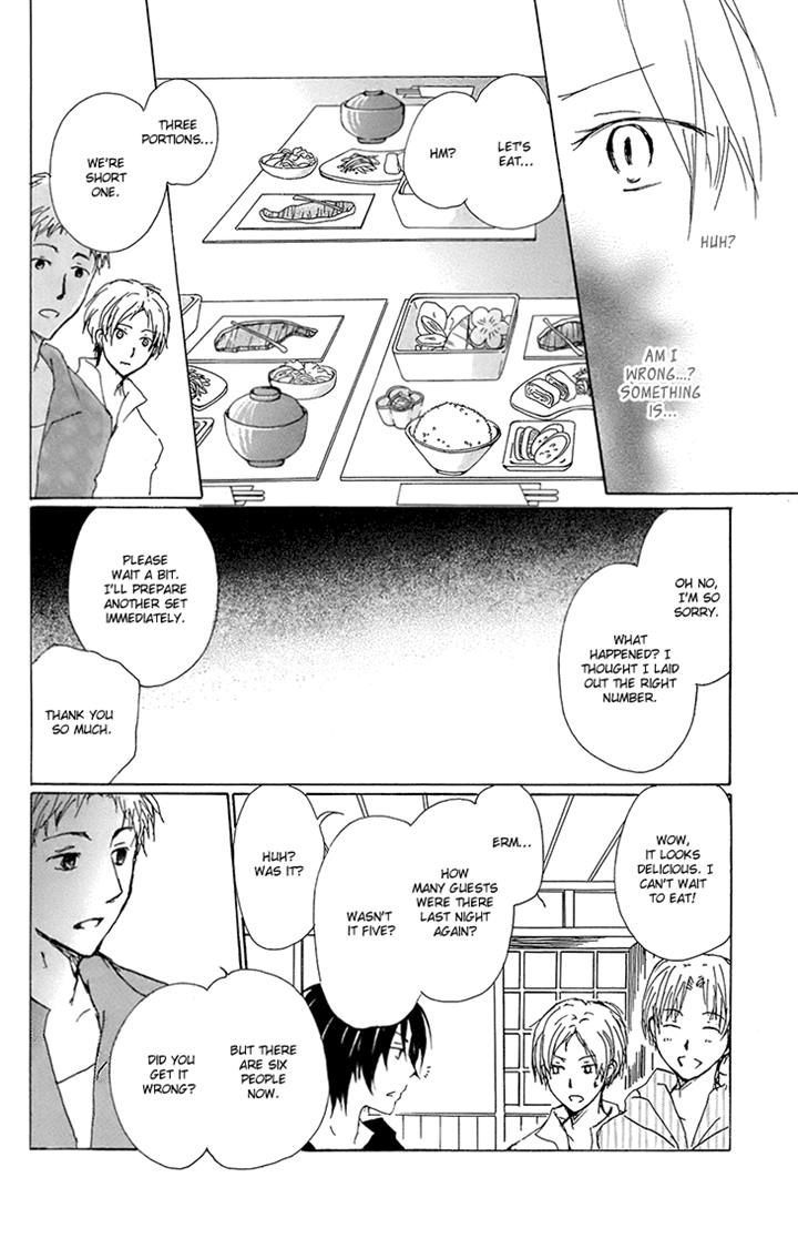 Natsume Yuujinchou - Vol.16 Chapter 66