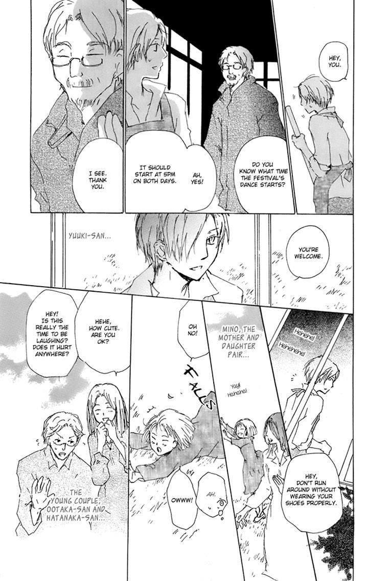 Natsume Yuujinchou - Vol.16 Chapter 66