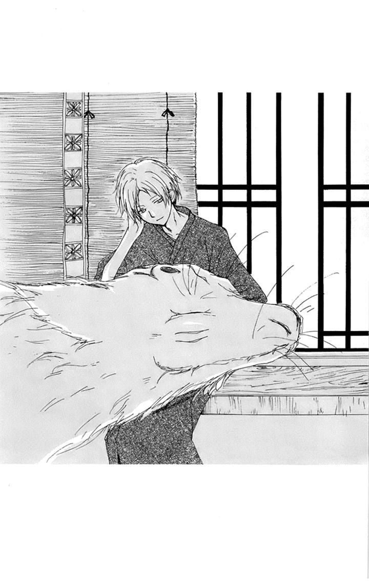 Natsume Yuujinchou - Vol.16 Chapter 66