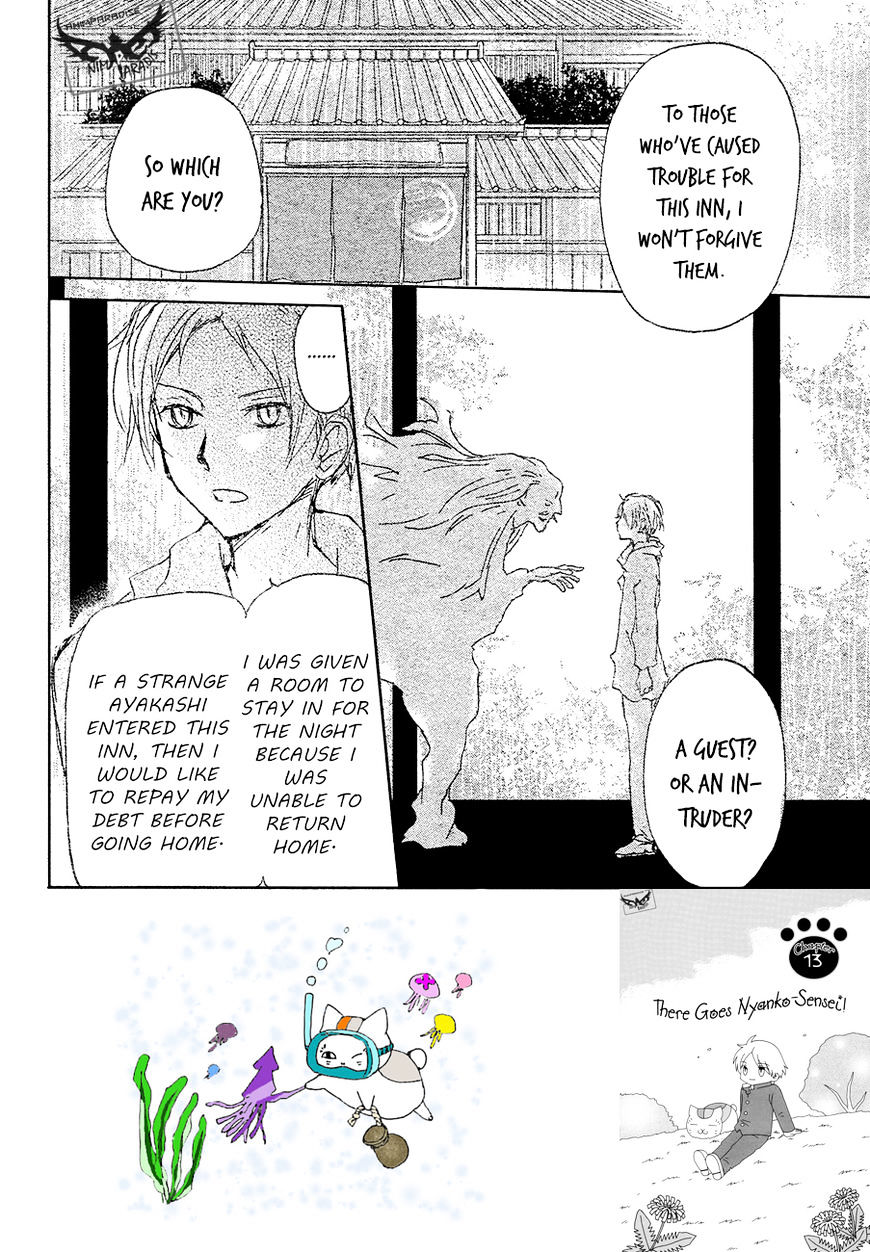 Natsume Yuujinchou - Vol.21 Chapter 86 : The Face Of The Noren, Part 2