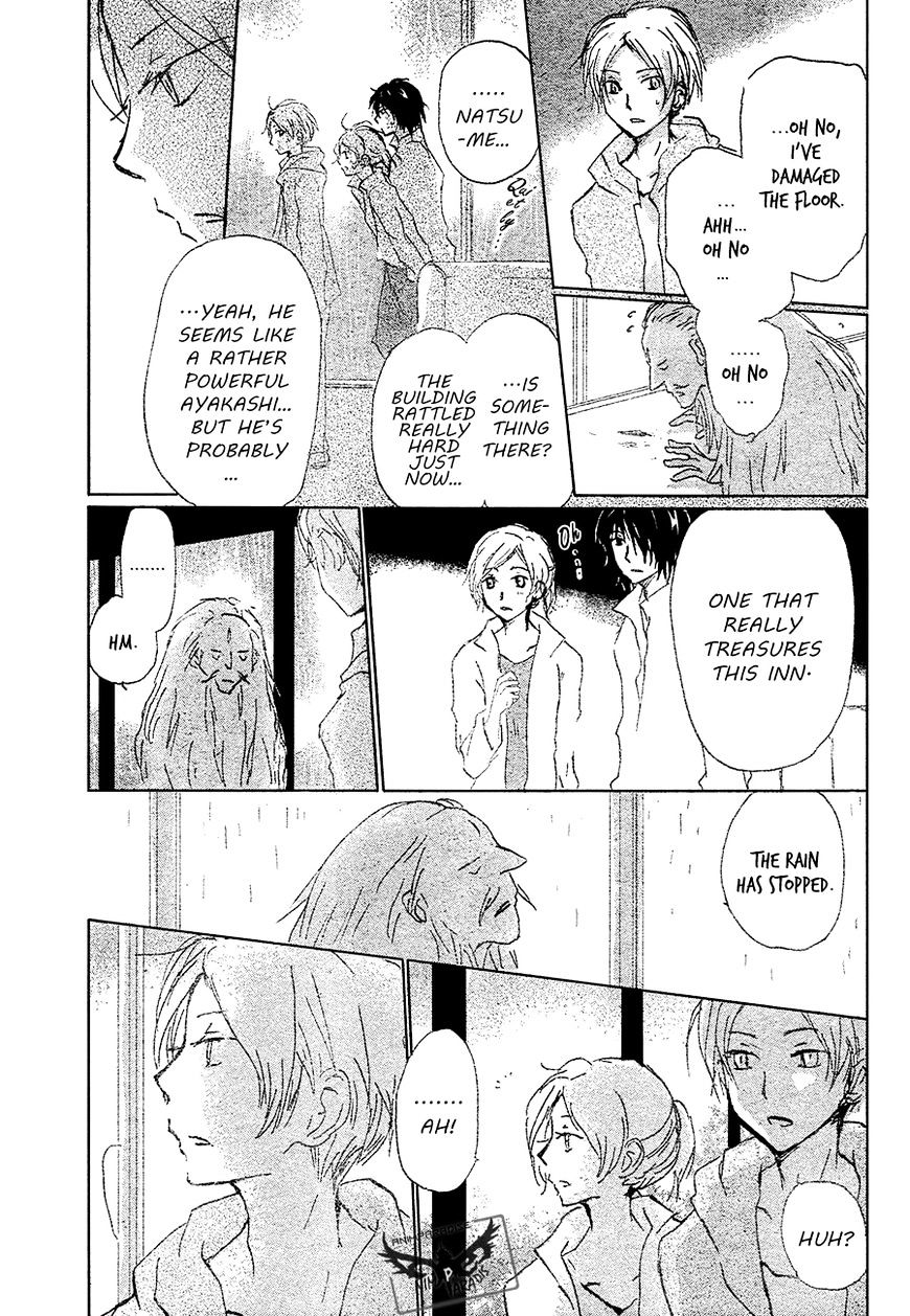 Natsume Yuujinchou - Vol.21 Chapter 86 : The Face Of The Noren, Part 2