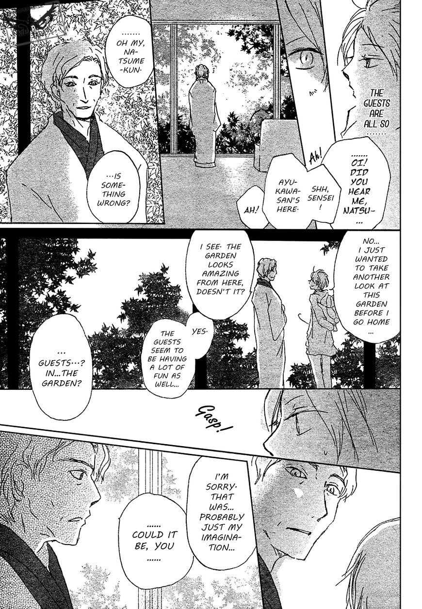 Natsume Yuujinchou - Vol.21 Chapter 86 : The Face Of The Noren, Part 2