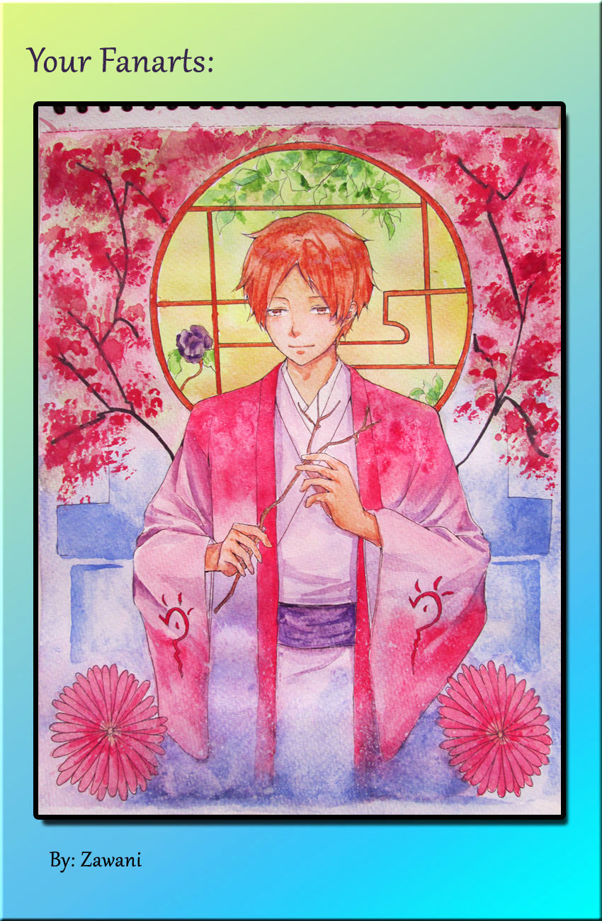 Natsume Yuujinchou - Vol.21 Chapter 86 : The Face Of The Noren, Part 2