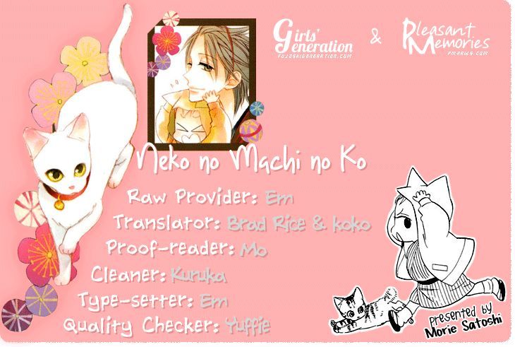 Neko No Machi No Ko - Vol.1 Chapter 2