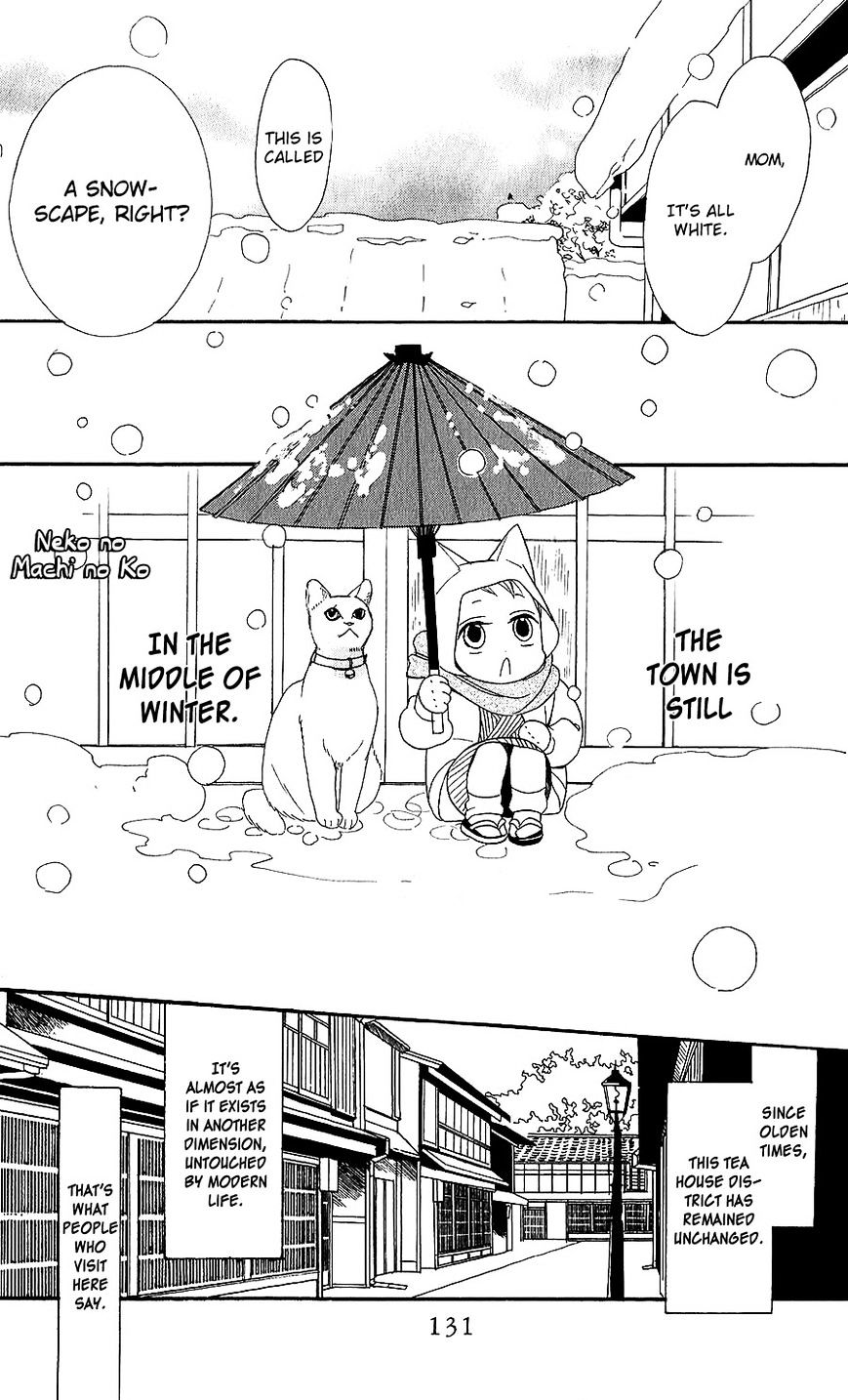 Neko No Machi No Ko - Chapter 4