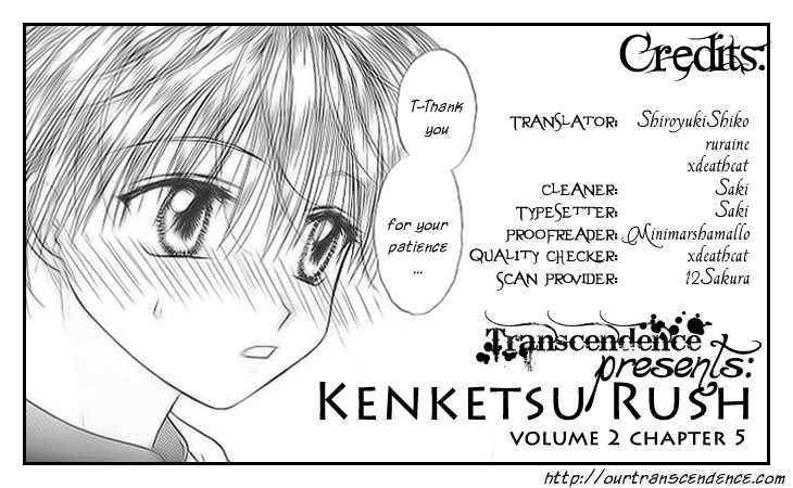 Kenketsu Rush - Vol.2 Chapter 5