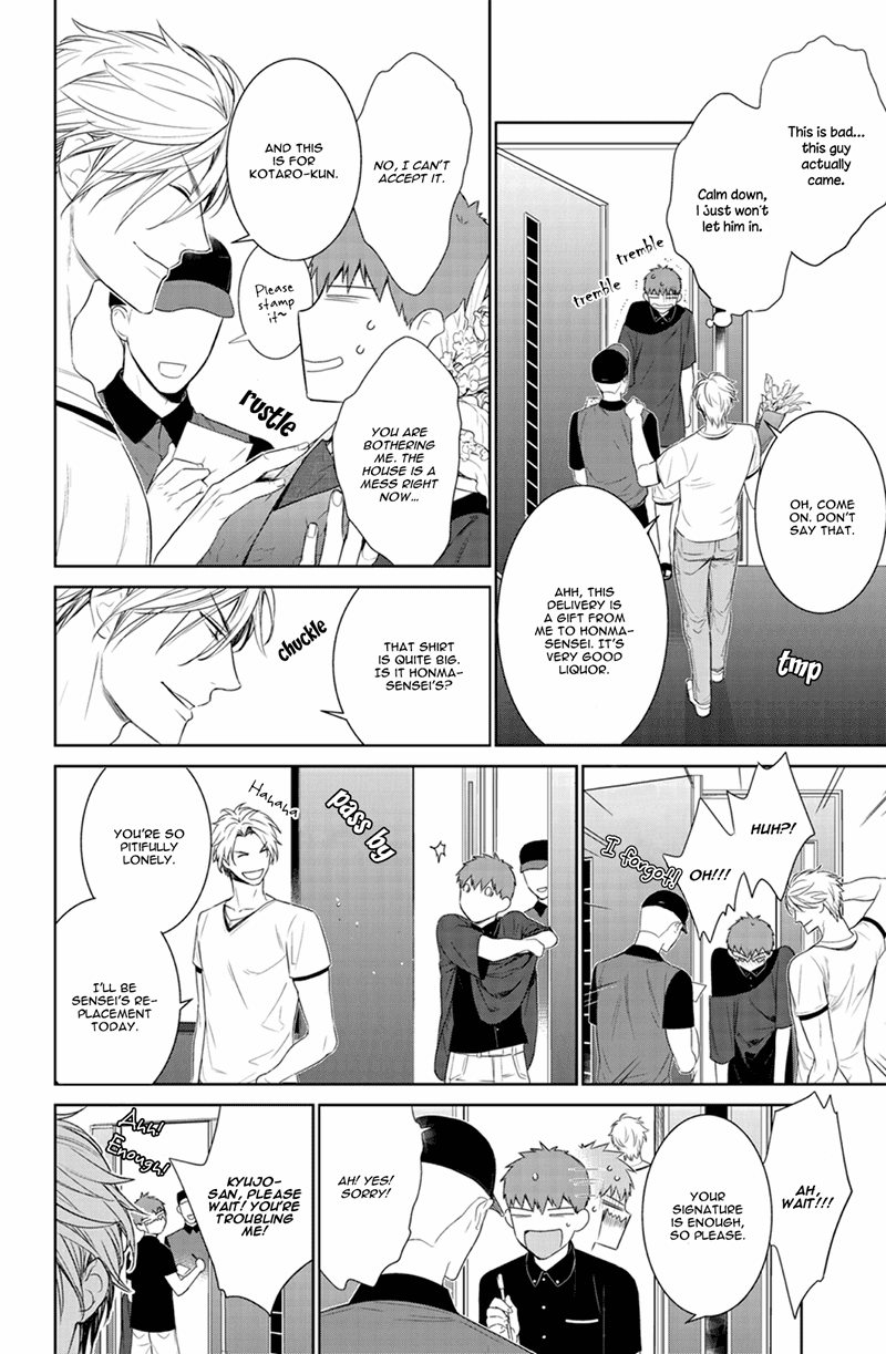 Fushidara Na Hanatsumi Otoko - Chapter 23