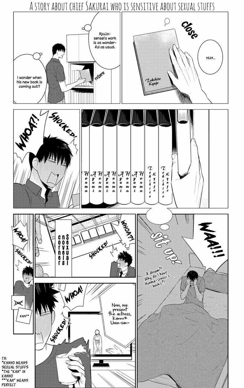 Fushidara Na Hanatsumi Otoko - Chapter 23