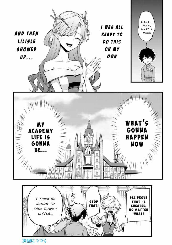 The Strongest Raised by Dragons - Chapter