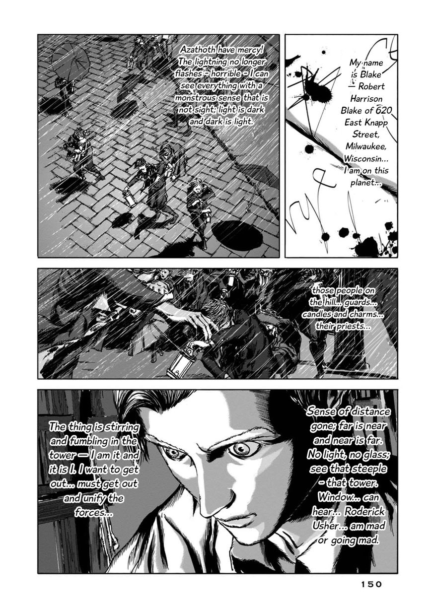 Yami Ni Hau Mono - Chapter 4 : Punishment From The Depths