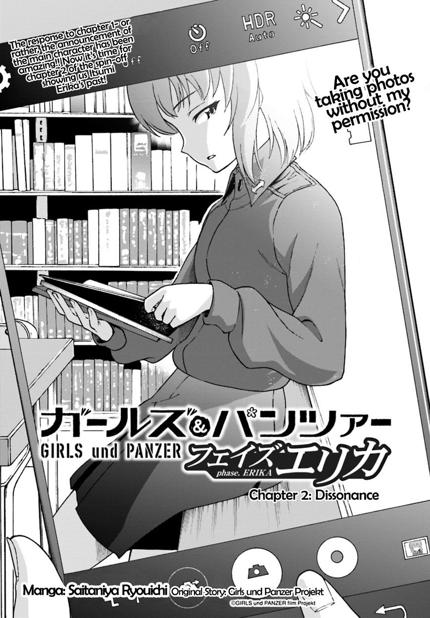 Girls Und Panzer - Phase.erika - Chapter 2 : Dissonance