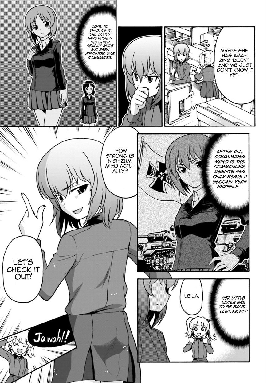 Girls Und Panzer - Phase.erika - Chapter 2 : Dissonance