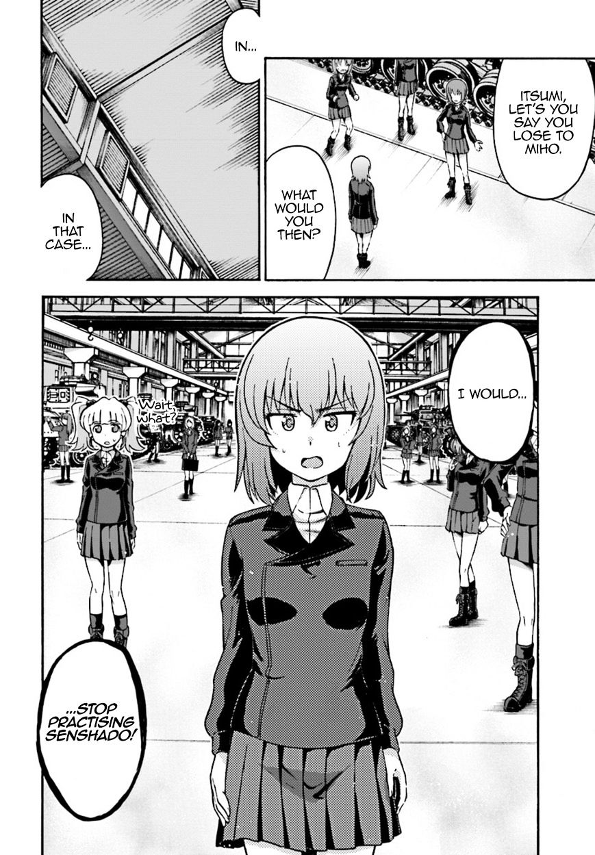 Girls Und Panzer - Phase.erika - Chapter 2 : Dissonance